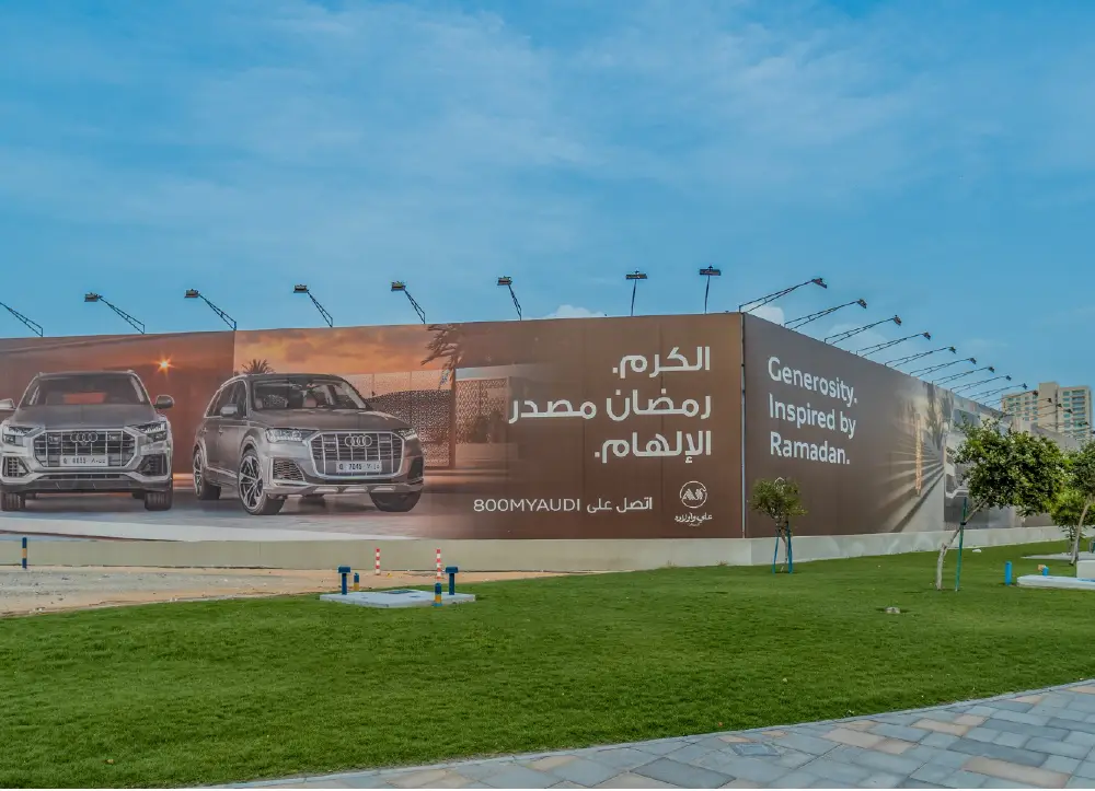 Shaping Influence Not Buying Space